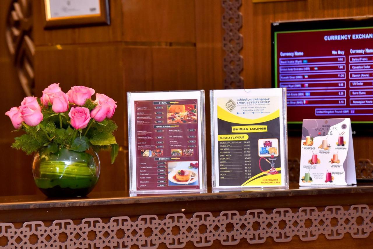 Emirates Stars Hotel Apartments דובאי מראה חיצוני תמונה