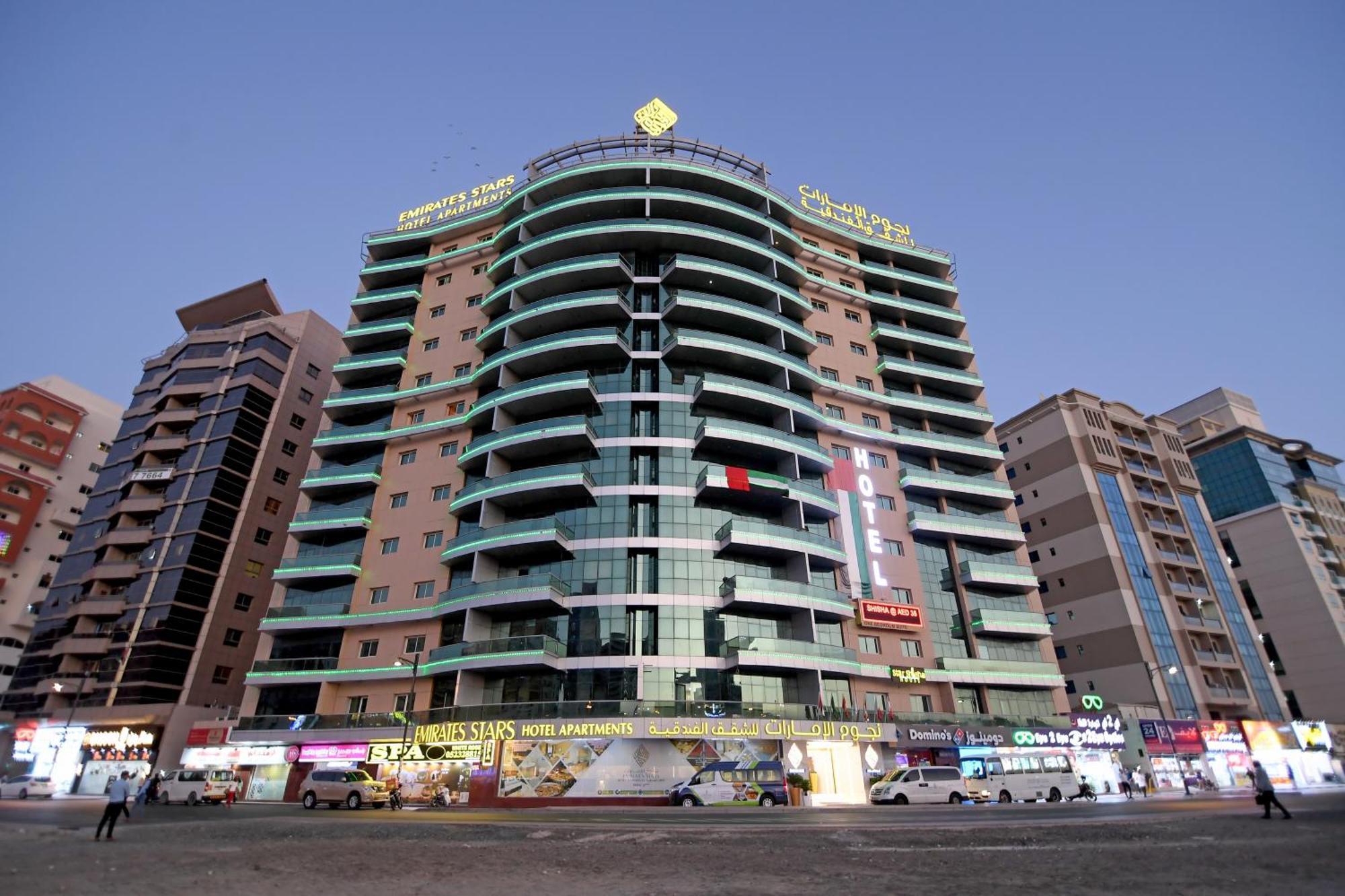 Emirates Stars Hotel Apartments דובאי מראה חיצוני תמונה